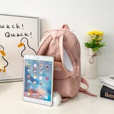 リュックサック デイパック 子ども用 | PlusNao | 詳細画像10 