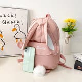 リュックサック デイパック 子ども用 | PlusNao | 詳細画像11 