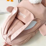 リュックサック デイパック 子ども用 | PlusNao | 詳細画像12 