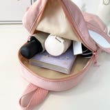 リュックサック デイパック 子ども用 | PlusNao | 詳細画像15 