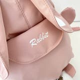 リュックサック デイパック 子ども用 | PlusNao | 詳細画像16 