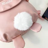 リュックサック デイパック 子ども用 | PlusNao | 詳細画像18 