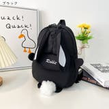 リュックサック デイパック 子ども用 | PlusNao | 詳細画像5 