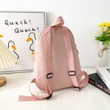 リュックサック デイパック 子ども用 | PlusNao | 詳細画像8 