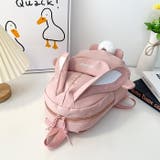 リュックサック デイパック 子ども用 | PlusNao | 詳細画像9 