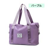 ボストンバッグ 2way 拡張 | PlusNao | 詳細画像15 