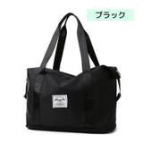 ボストンバッグ 2way 拡張 | PlusNao | 詳細画像16 