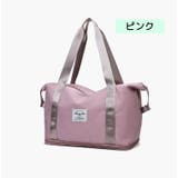 ボストンバッグ 2way 拡張 | PlusNao | 詳細画像18 