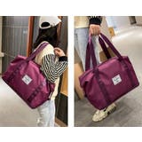 ボストンバッグ 2way 拡張 | PlusNao | 詳細画像6 