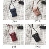 ショルダーバッグ スマホポーチ 携帯バッグ | PlusNao | 詳細画像10 