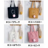 トートバッグ レディース ショルダーバッグ | PlusNao | 詳細画像10 