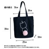 トートバッグ レディース ショルダーバッグ | PlusNao | 詳細画像12 