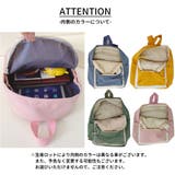 リュックサック リュック バックパック | PlusNao | 詳細画像12