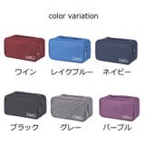 トラベルポーチ ランジェリポーチ 下着収納 | PlusNao | 詳細画像19 