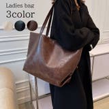 トートバッグ ショルダーバッグ 肩掛け | PlusNao | 詳細画像1 