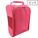 シューズバッグ シューズケース 靴入れ | PlusNao | 詳細画像13