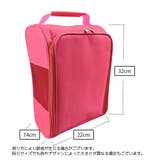 シューズバッグ シューズケース 靴入れ | PlusNao | 詳細画像15