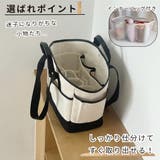 マザーズバッグ トートバッグ 大容量 | PlusNao | 詳細画像3