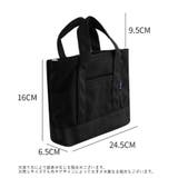 ミニトートバッグ キャンバス地 ハンドバッグ | PlusNao | 詳細画像12