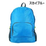 リュックサック 折り畳み式 バックパック | PlusNao | 詳細画像11 