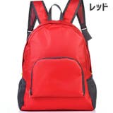 リュックサック 折り畳み式 バックパック | PlusNao | 詳細画像13 