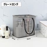 トートバッグ 水切り スパバッグ | PlusNao | 詳細画像10 