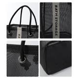 トートバッグ 水切り スパバッグ | PlusNao | 詳細画像7 