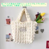 トートバック 肩掛けトート カバン | PlusNao | 詳細画像21