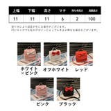 ショルダーバッグ ポシェット キッズ | PlusNao | 詳細画像20 