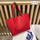 トートバッグ ショルダーバッグ 肩掛け | PlusNao | 詳細画像15