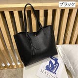 トートバッグ ショルダーバッグ 肩掛け | PlusNao | 詳細画像17