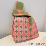 トートバッグ ハンドバッグ ニットバッグ | PlusNao | 詳細画像10