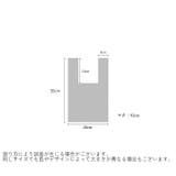 トートバッグ ハンドバッグ ニットバッグ | PlusNao | 詳細画像20