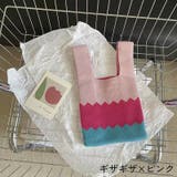 トートバッグ ハンドバッグ ニットバッグ | PlusNao | 詳細画像3