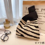 トートバッグ ハンドバッグ ニットバッグ | PlusNao | 詳細画像6