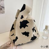 トートバッグ ハンドバッグ ニットバッグ | PlusNao | 詳細画像7