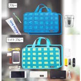 バッグインバッグ リュックインバッグ タブレット収納 | PlusNao | 詳細画像5 