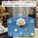 ハンドバッグ フェルト レディース | PlusNao | 詳細画像4
