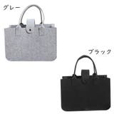 ハンドバッグ フェルト レディース | PlusNao | 詳細画像7