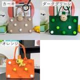 ハンドバッグ フェルト レディース | PlusNao | 詳細画像4 
