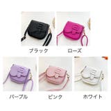 ショルダーバッグ ポシェット キッズ | PlusNao | 詳細画像19 