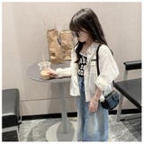 ショルダーバッグ ポシェット キッズ | PlusNao | 詳細画像5 