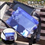 ボディバッグ 防水 クリア | PlusNao | 詳細画像1