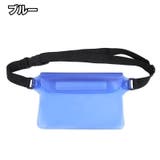 ボディバッグ 防水 クリア | PlusNao | 詳細画像11