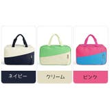 プールバッグ ボストンバッグ マザーズバッグ | PlusNao | 詳細画像19 