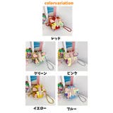 ポシェット キッズ 子供用 | PlusNao | 詳細画像17