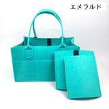 おむつストッカー おむつ入れ バッグ型 | PlusNao | 詳細画像12 