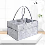 おむつストッカー おむつ入れ バッグ型 | PlusNao | 詳細画像4 