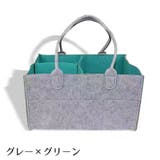 おむつストッカー おむつ入れ バッグ型 | PlusNao | 詳細画像7 