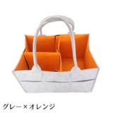 おむつストッカー おむつ入れ バッグ型 | PlusNao | 詳細画像9 